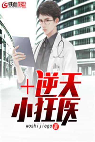 竞技宝one