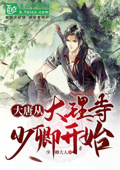 你知道海底捞为什么要安装那么多摄像头吗？